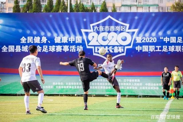 点球大战第五轮，卡迪斯失误于金永扑救，马德鲁加成功罚进